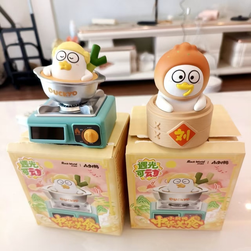 In Stock Xiao Liu Duck Light-A - огляд і ціна Food Storage Bag Organizer