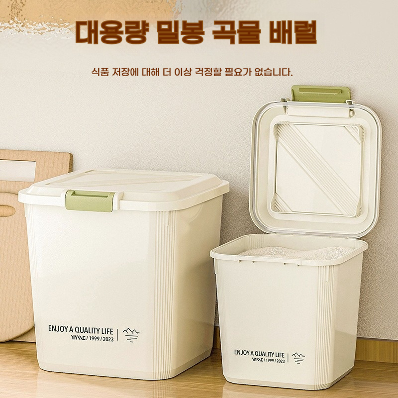 5/10/15/25 KG Rice Container R - огляд і ціна Food Storage Dispenser