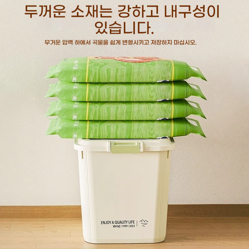 5/10/15/25 KG Rice Container R - огляд і ціна Food Storage Dispenser