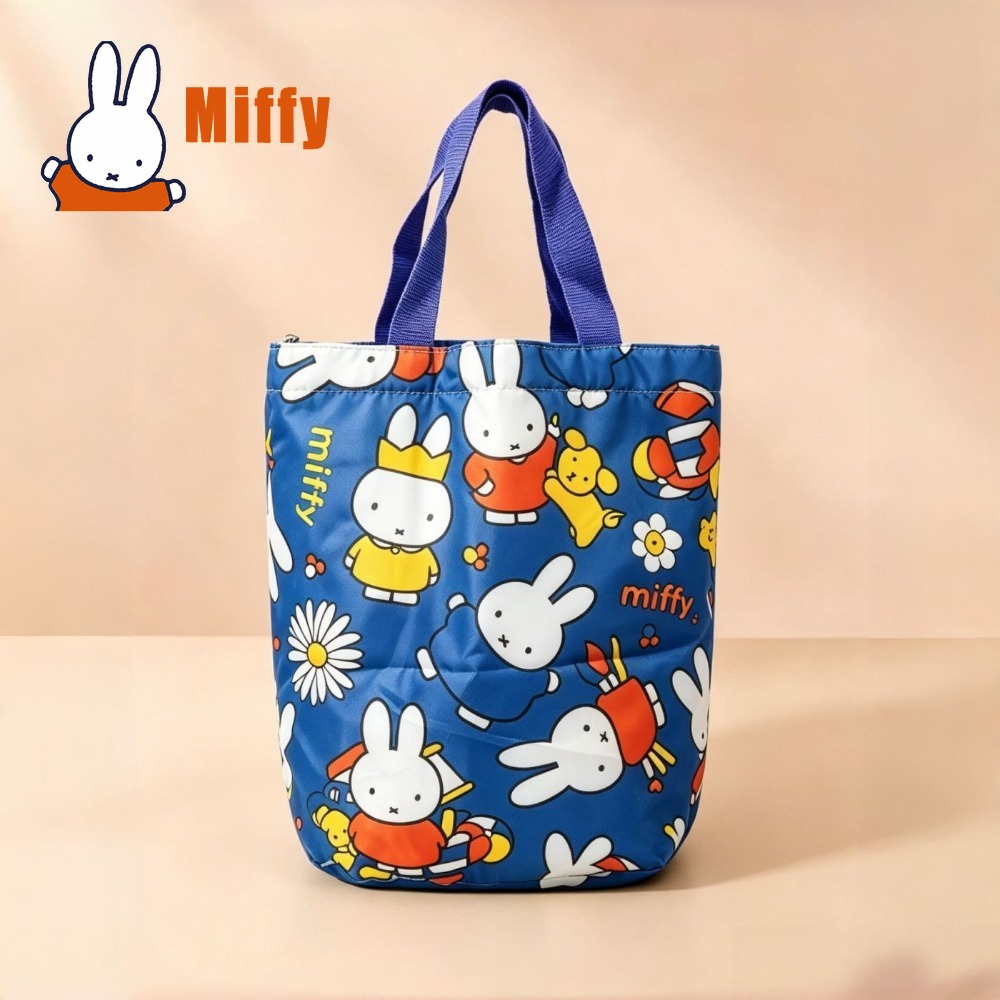 Kawaii Miffy Lunch Bag Cute Ra - огляд і ціна Food Storage Bag Organizer