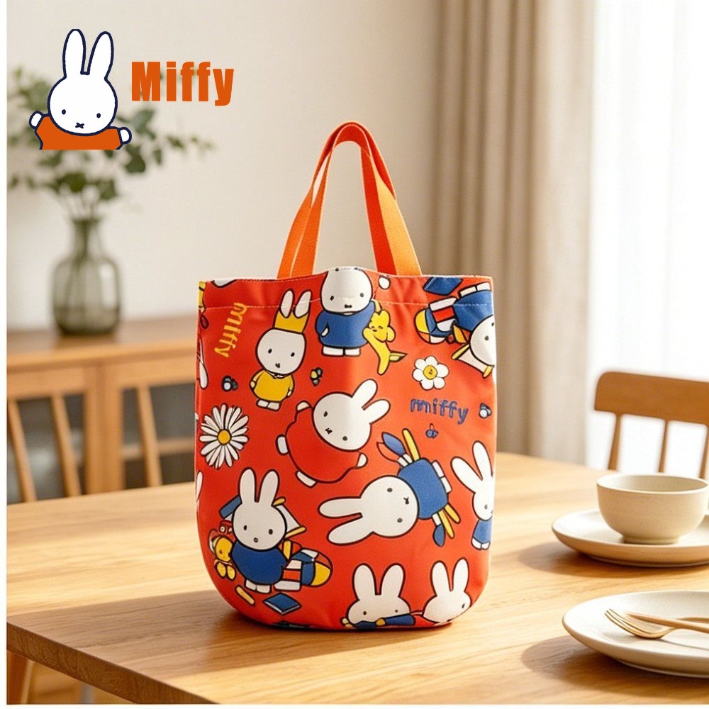 Kawaii Miffy Lunch Bag Cute Ra - огляд і ціна Food Storage Bag Organizer
