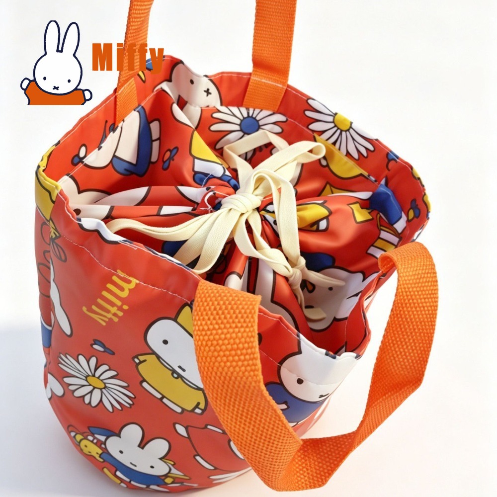 Kawaii Miffy Lunch Bag Cute Ra - огляд і ціна Food Storage Bag Organizer