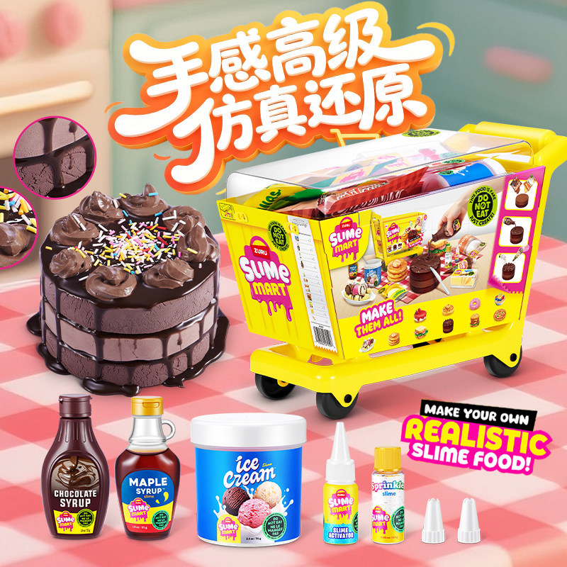 Zuru Slime Mart Handmade Shopp - огляд і ціна Food Storage Bag Organizer