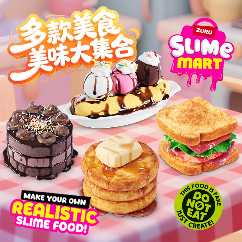 Zuru Slime Mart Handmade Shopp - огляд і ціна Food Storage Bag Organizer
