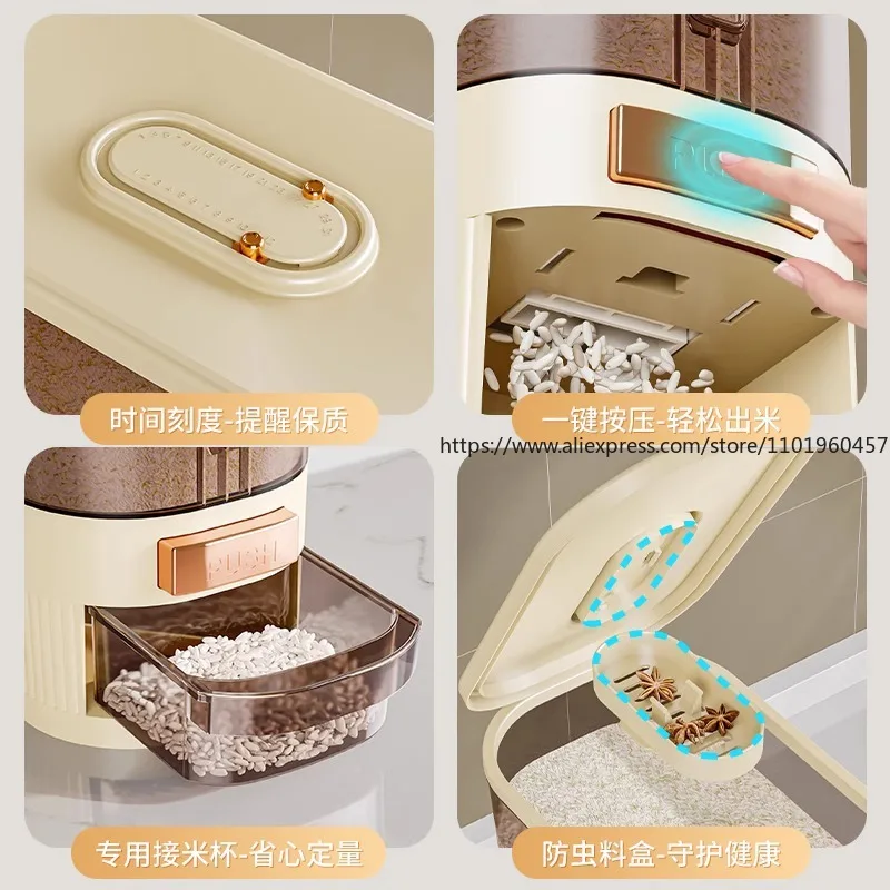 Food-Grade Rice Storage Contai - огляд і ціна Food Storage Dispenser